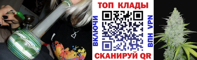 Купить наркотик Дагестанские Огни A-PVP  Амфетамин  ГАШ  Конопля  Меф 