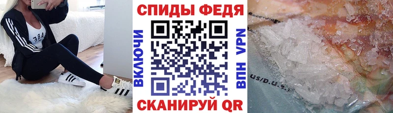 АМФ Розовый  hydra вход  Дагестанские Огни 