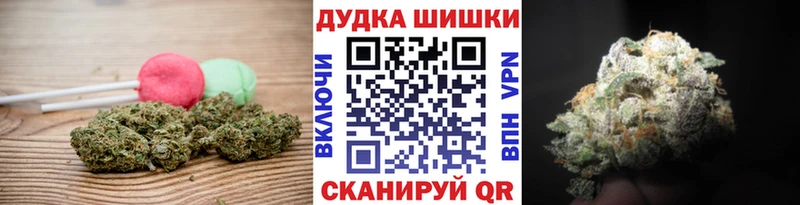 Еда ТГК марихуана  где можно купить   Дагестанские Огни 