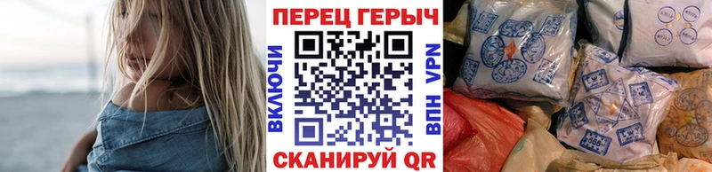 Героин VHQ Дагестанские Огни