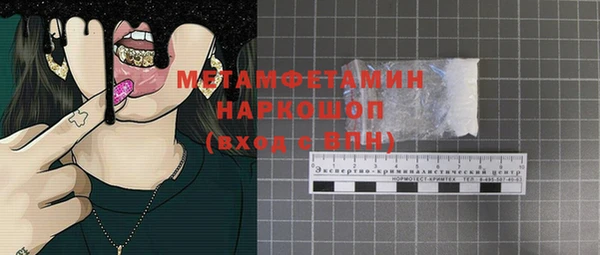 эйфоретик Богданович
