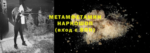 эйфоретик Богданович