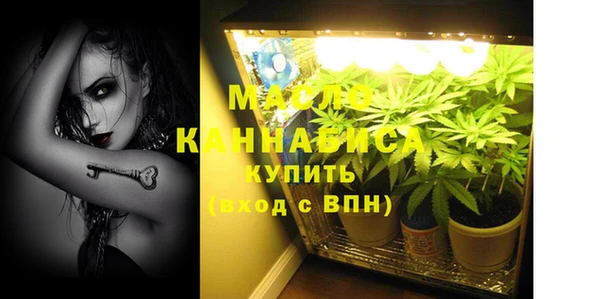 героин Богородицк