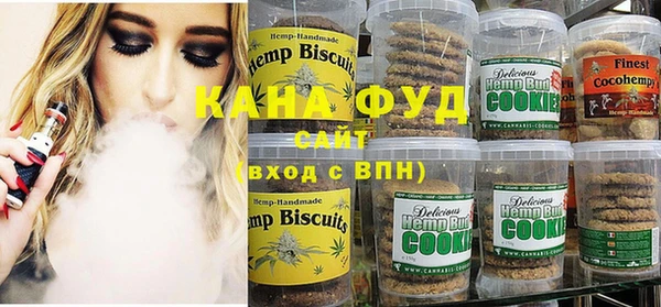 эйфоретик Богданович
