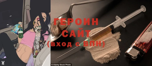 эйфоретик Богданович