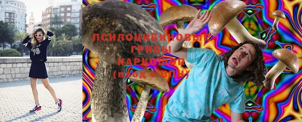 ALPHA-PVP Богородск