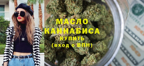 шишки Балахна