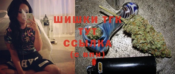 ешки Баксан