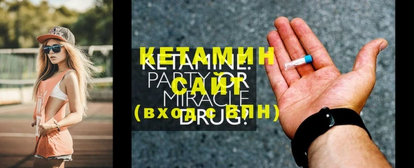 эйфоретик Богданович