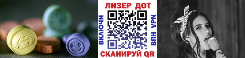 как найти закладки  мориарти наркотические препараты  LSD-25 экстази кислота  Дагестанские Огни 