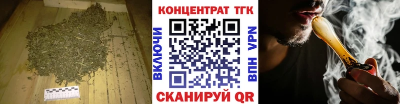 ссылка на мегу tor  Дагестанские Огни  Дистиллят ТГК вейп  дарнет шоп 