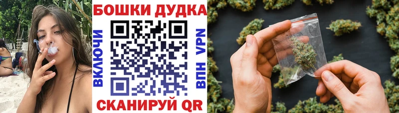 наркота  Дагестанские Огни  Канабис AK-47 